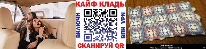Как найти закладки Константиновск Бошки Шишки  Меф мяу мяу  Гашиш 