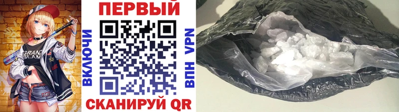АМФ 98%  Константиновск 