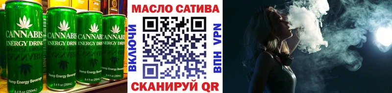 blacksprut ONION  Константиновск  Еда ТГК конопля 