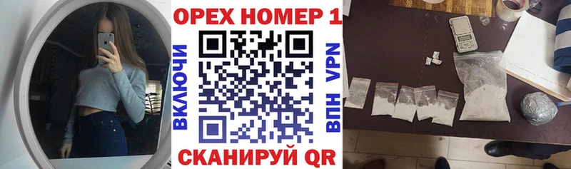 как найти   Константиновск  MEGA зеркало  COCAIN Эквадор 