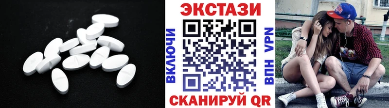Ecstasy Punisher Константиновск