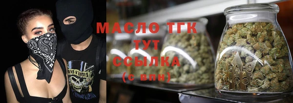 соль ск Белоозёрский