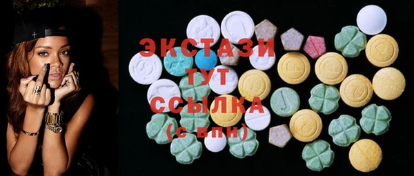 меф Богданович
