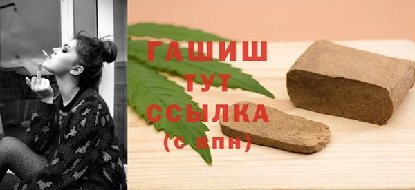 кокаин перу Богородицк