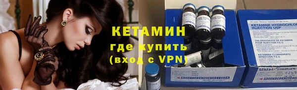 бошки Касимов