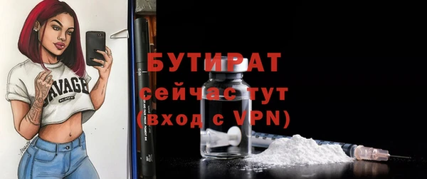 мет Карталы