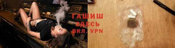марки nbome Кодинск