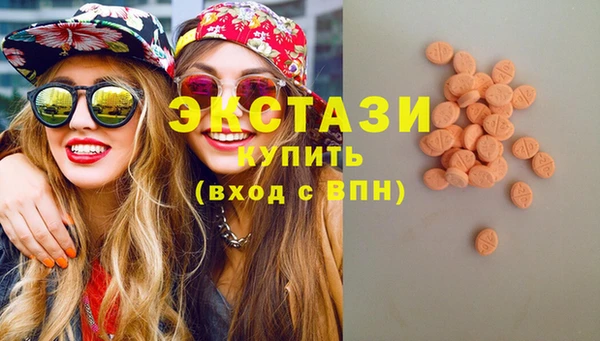 меф Богданович