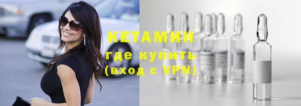 винт Белокуриха