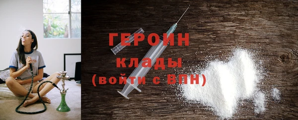 кокаин VHQ Беломорск