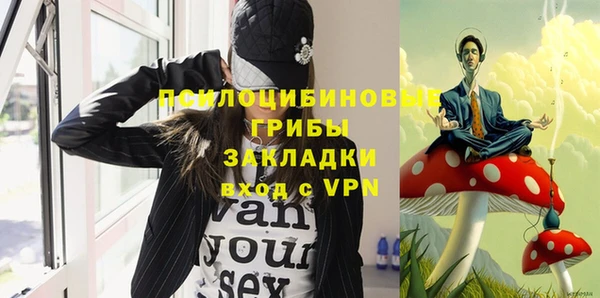 меф Богданович