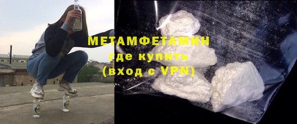 меф Богданович