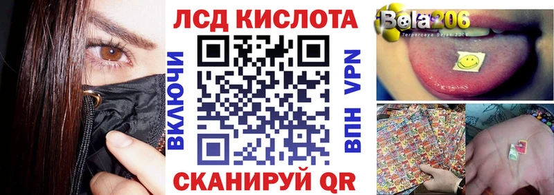маркетплейс клад  Константиновск  Марки NBOMe 1500мкг 