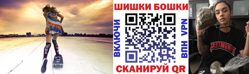 Конопля AK-47  Константиновск 